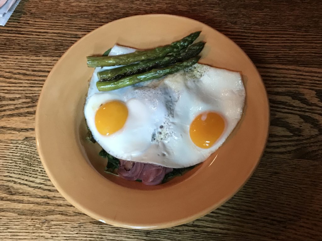 egg & veggie breakfast